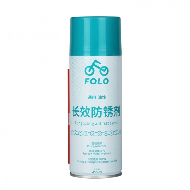孚樂(lè)FOLO長(zhǎng)效防銹劑450ml